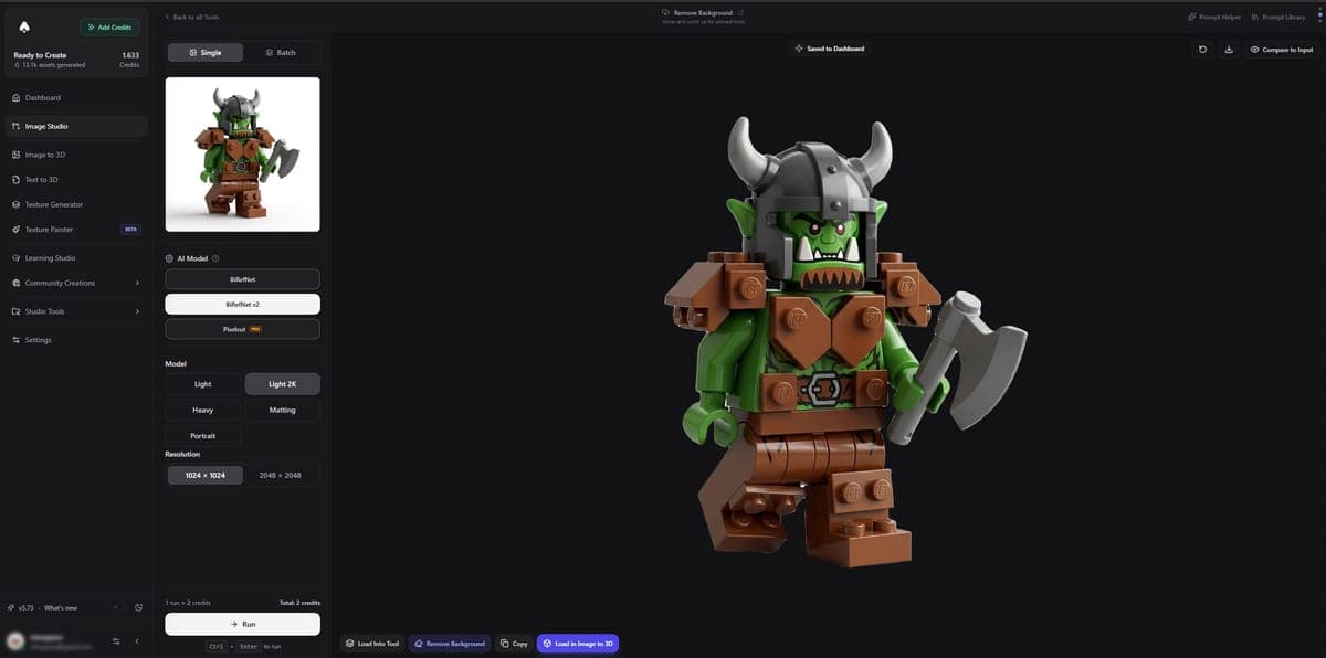 Remove Background tool